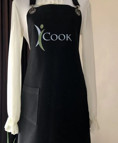 Bakery Uniform